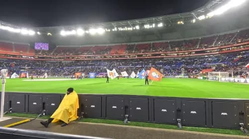 Olympique Lyon stadium