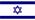 Izrael