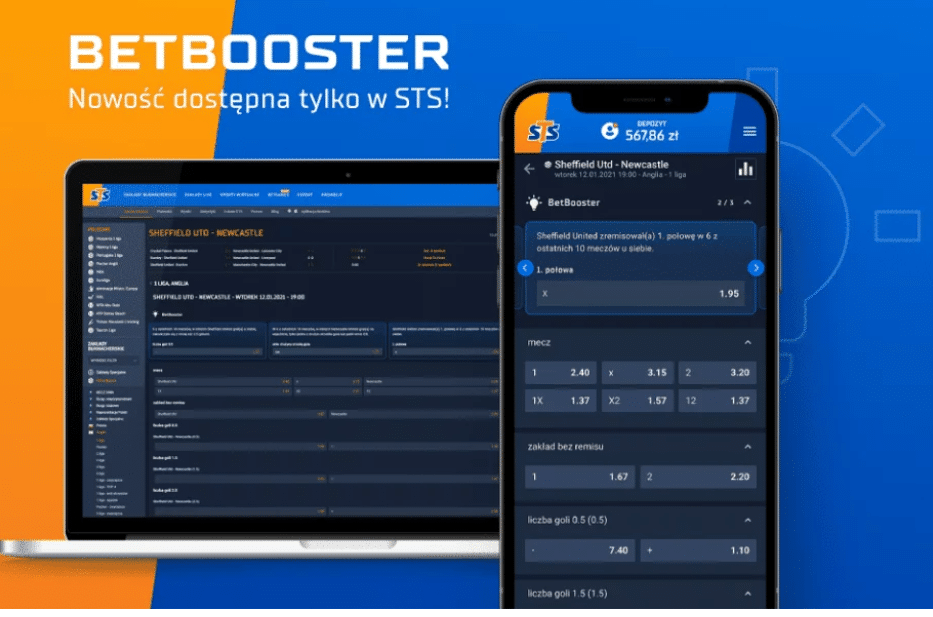 Betbooster STS